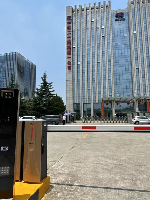 Laatste bedrijfscasus over E40Pro Barrier Gate | Headquarters Entrance of Construction Enterprise