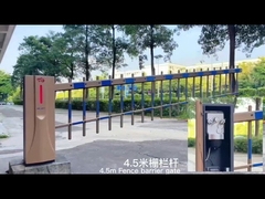 WEJOIN Nieuw ontwerp Non-spring barrièrepoort DZE4